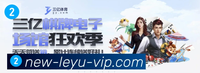 奖项2